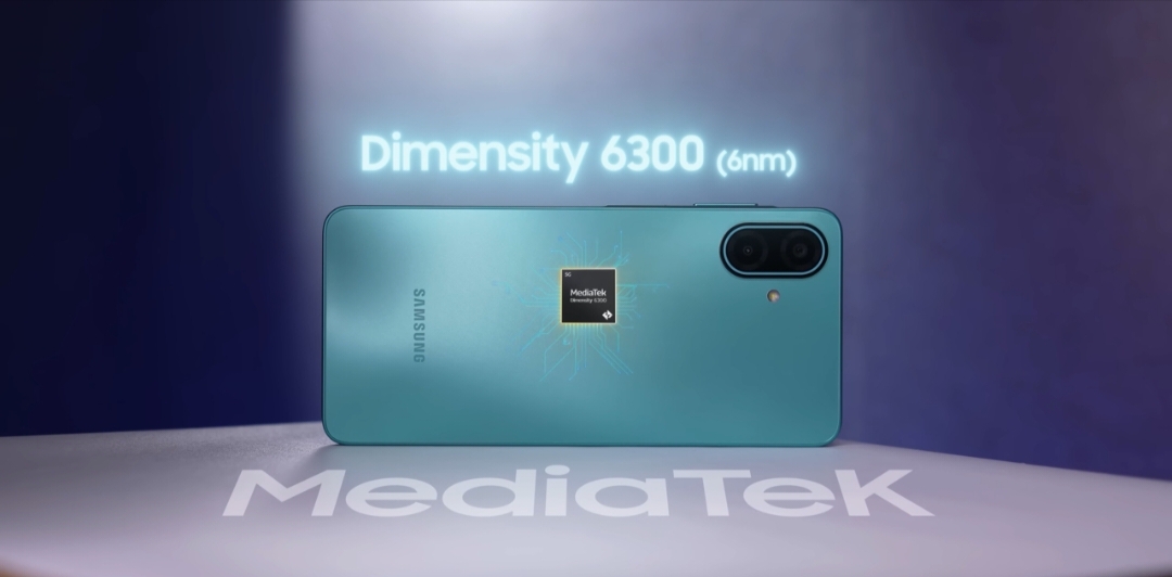 Samsung Galaxy M17e 5G