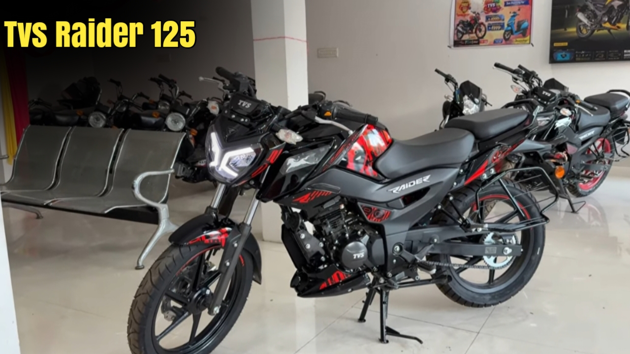 TVS Raider 125 stylish LED taillight and split seat design.